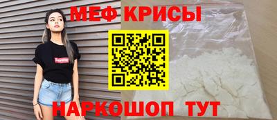гидропоника Кандалакша