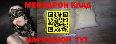 гидропоника Кандалакша