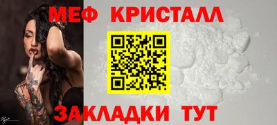 амфетамин Камышлов