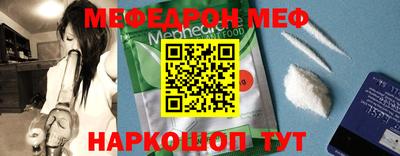 амфетамин Камышлов