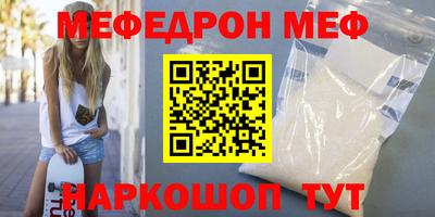 гидропоника Кандалакша