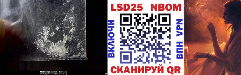 ЛСД экстази кислота  это Telegram  Родники  купить наркотики цена 